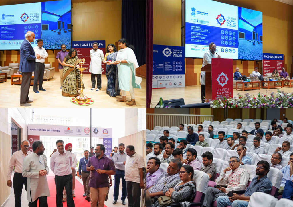 All India DIC meet 2024