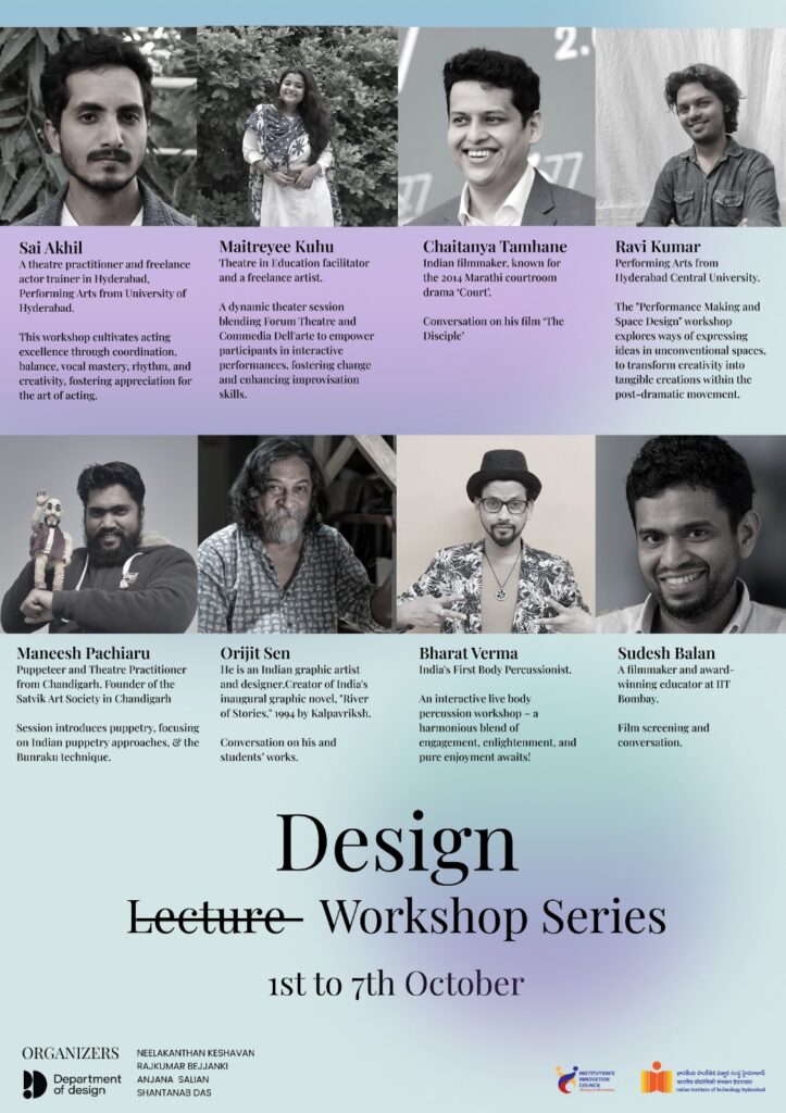 Design workshop series 2023